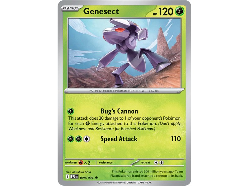 Genesect (Rare/Reverse Holofoil)