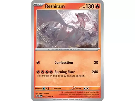 Reshiram (Rare/Reverse Holofoil)