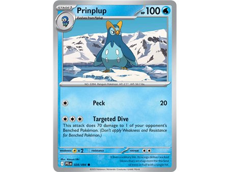 Prinplup (Common/Reverse Holofoil)
