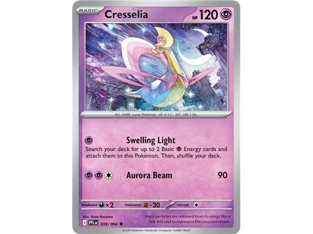 Cresselia (Uncommon/Reverse Holofoil)