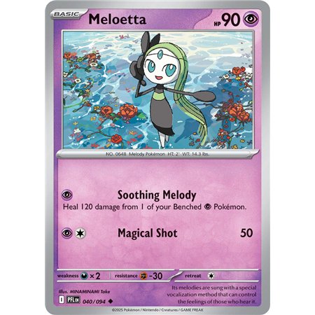 Meloetta (Uncommon/Reverse Holofoil)