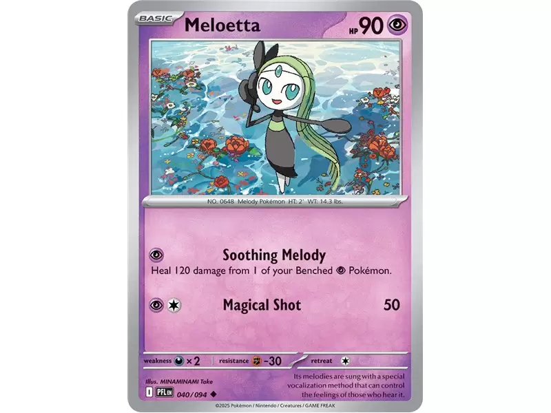 Meloetta (Uncommon/Reverse Holofoil)