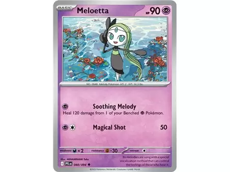 Meloetta (Uncommon/Reverse Holofoil)