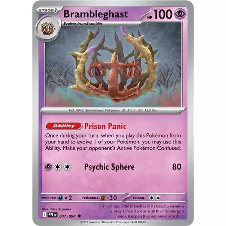 Brambleghast (Uncommon/Reverse Holofoil)