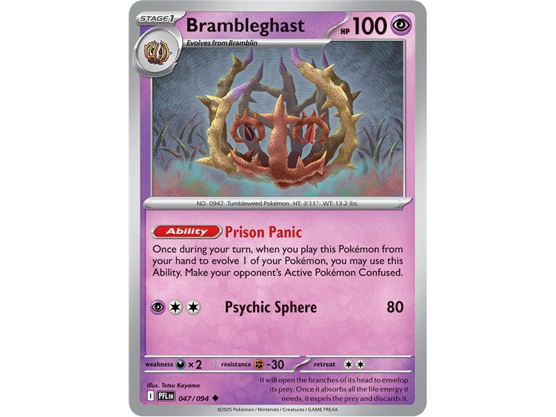 Brambleghast (Uncommon/Reverse Holofoil)