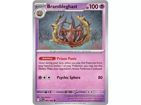 Brambleghast (Uncommon/Reverse Holofoil)