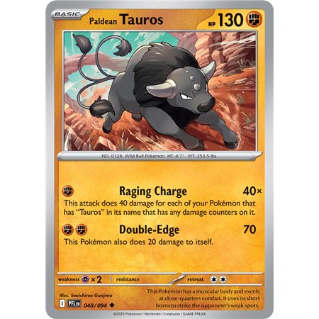 Paldean Tauros (Uncommon/Reverse Holofoil)