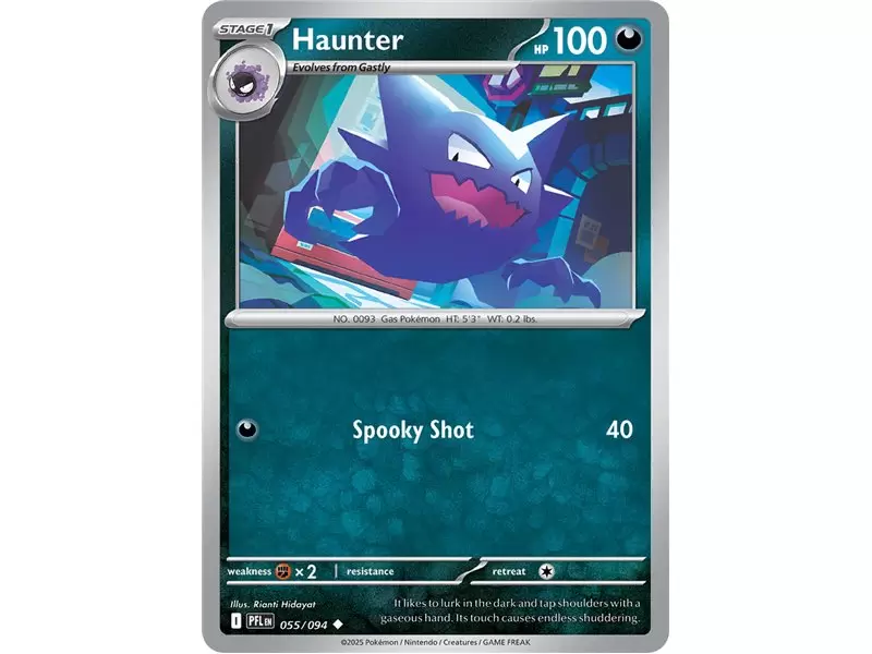 Haunter (Uncommon/Reverse Holofoil)
