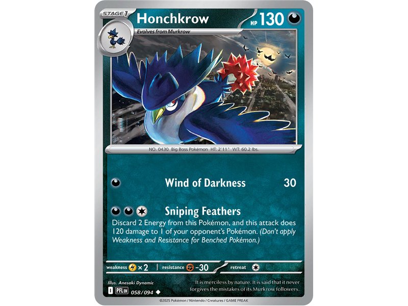 Honchkrow (Uncommon/Reverse Holofoil)