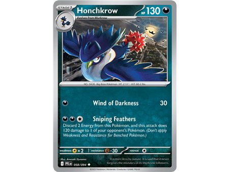 Honchkrow (Uncommon/Reverse Holofoil)