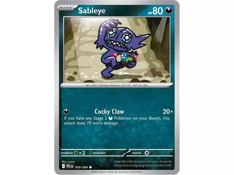Sableye (Common/Reverse Holofoil)