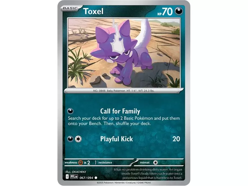 Toxel (Common/Reverse Holofoil)