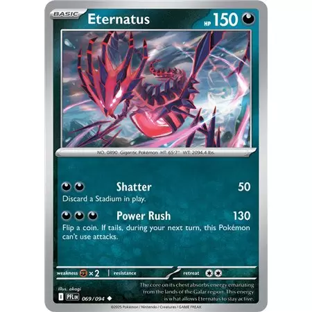 Eternatus (Uncommon/Reverse Holofoil)