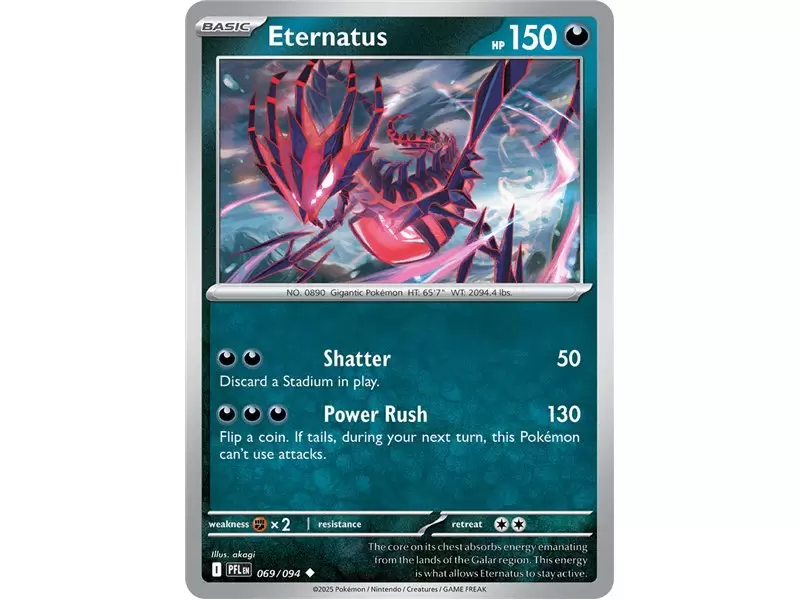 Eternatus (Uncommon/Reverse Holofoil)