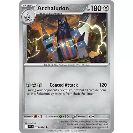Archaludon (Uncommon/Reverse Holofoil)