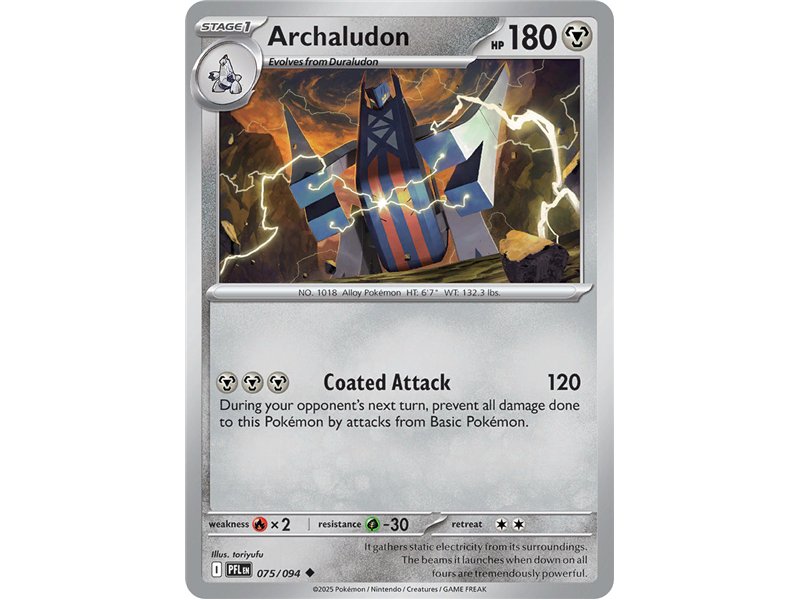 Archaludon (Uncommon/Reverse Holofoil)