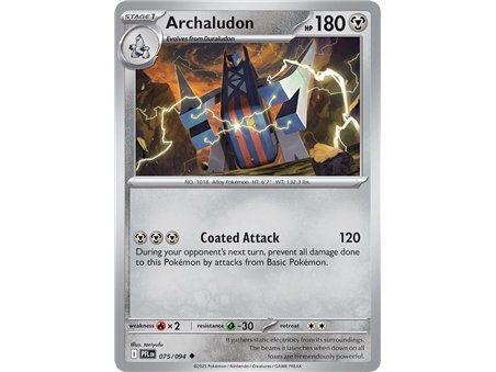 Archaludon (Uncommon/Reverse Holofoil)