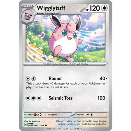Wigglytuff (Uncommon/Reverse Holofoil)