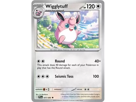 Wigglytuff (Uncommon/Reverse Holofoil)