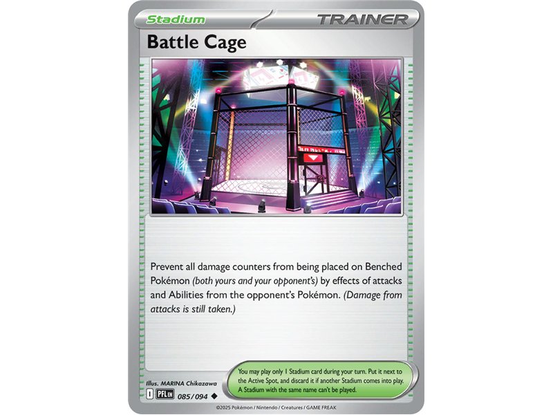 Battle Cage (Uncommon/Reverse Holofoil)