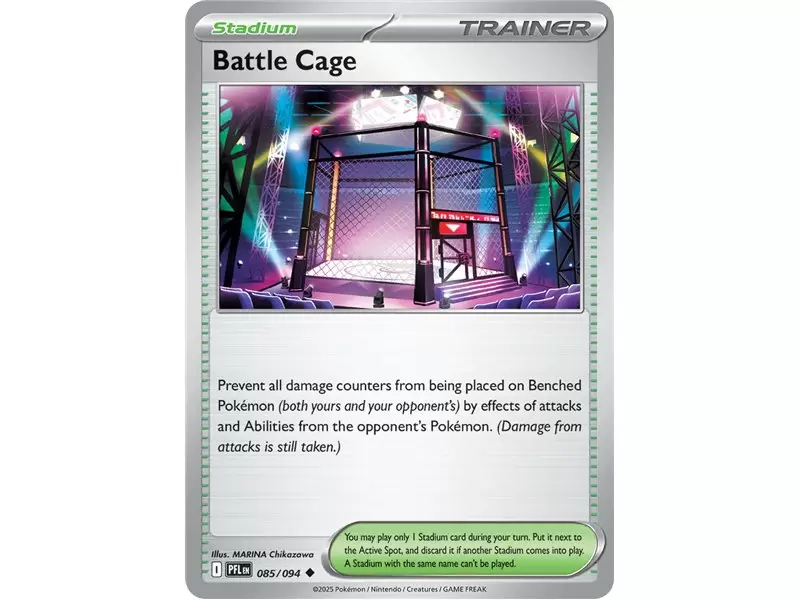 Battle Cage (Uncommon/Reverse Holofoil)