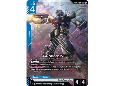 Gundam NT-1 (Legend Rare)