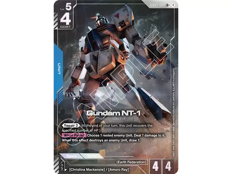 Gundam NT-1 (Legend Rare +)