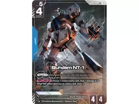 Gundam NT-1 (Legend Rare +)