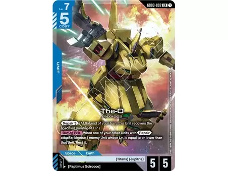 The-O (Legend Rare)