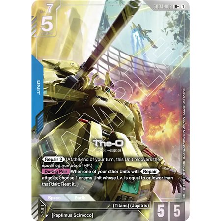 The-O (Legend Rare +)