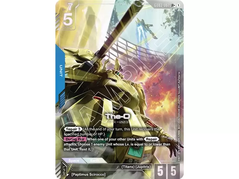 The-O (Legend Rare +)