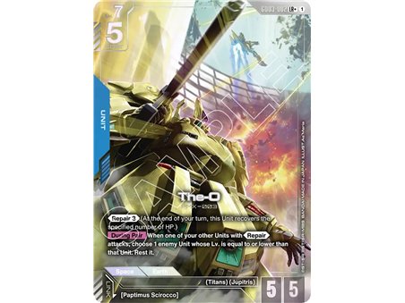 The-O (Legend Rare +)