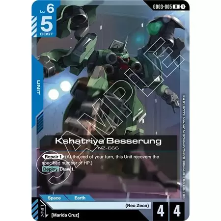 Kshatriya Besserung (Rare)