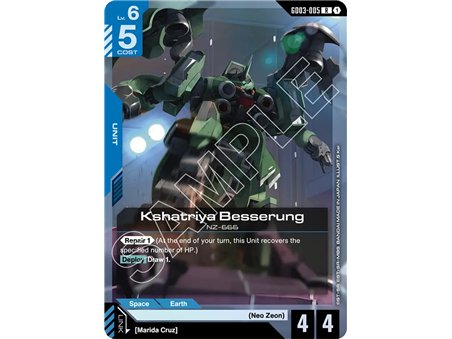 Kshatriya Besserung (Rare)
