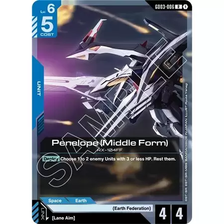 Penelope (Middle Form) (Rare)