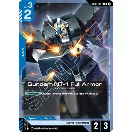 Gundam NT-1 Full Armor (Uncommon)