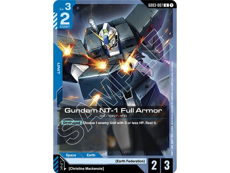 Gundam NT-1 Full Armor (Uncommon)
