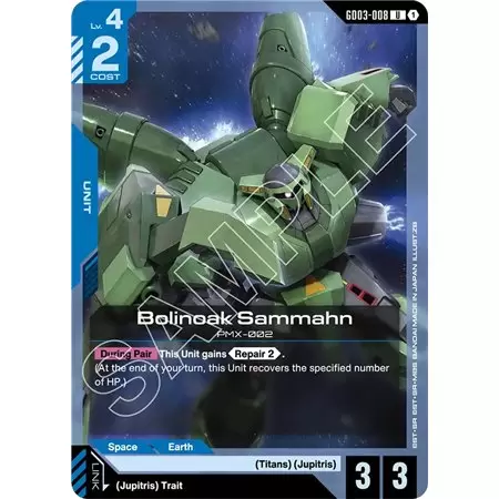 Bolinoak Sammahn (Uncommon)