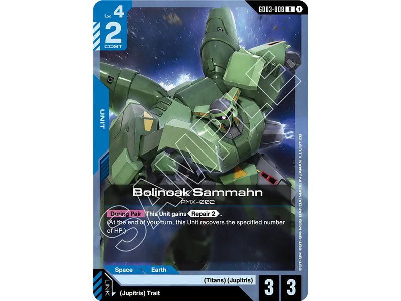 Bolinoak Sammahn (Uncommon)