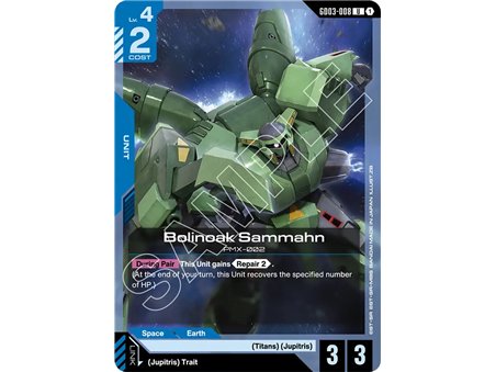 Bolinoak Sammahn (Uncommon)