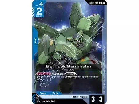 Bolinoak Sammahn (Uncommon)