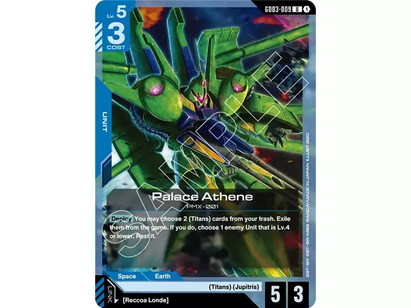 Palace Athene (Uncommon)