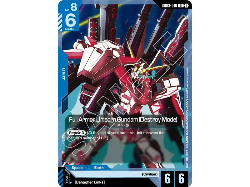 Full Armor Unicorn Gundam (Destroy Mode) (Uncommon)