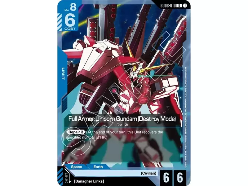 Full Armor Unicorn Gundam (Destroy Mode) (Uncommon)