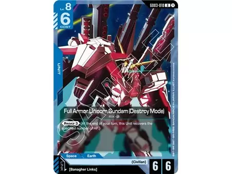 Full Armor Unicorn Gundam (Destroy Mode) (Uncommon)