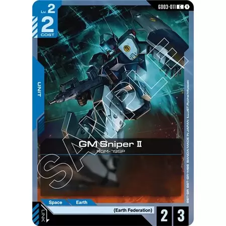 GM Sniper II (Common)