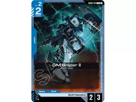 GM Sniper II (Common)