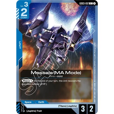 Messala (MA Mode) (Common)