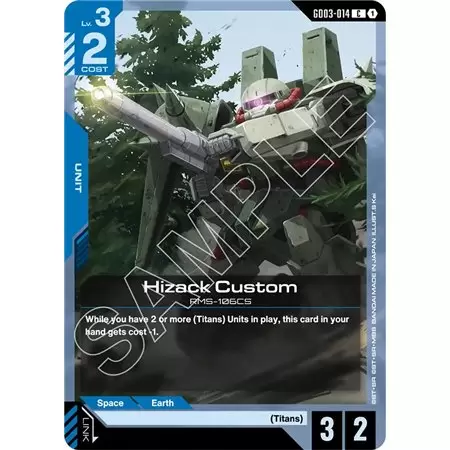 Hizack Custom (Common)