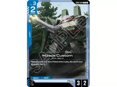 Hizack Custom (Common)
